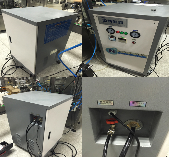 sistem za ispiranje gasnog azota.jpg