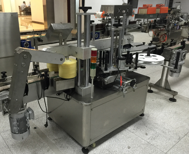 zatvorite slike za etiketiranje mašina.jpg