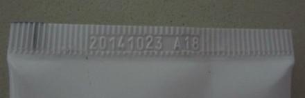 welding samples for soft tubes zavarivanje sa uzorcima.jpg