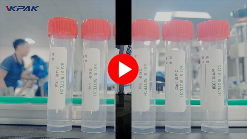 Automatska mašina za horizontalno etiketiranje naljepnica