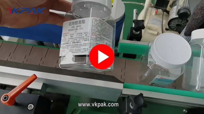 Automatska mašina za višestrano nanošenje etiketa za kvadratne boce