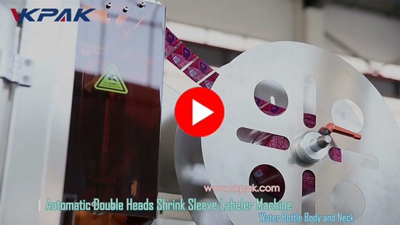VK-SSL automatska mašina za etiketiranje s skupljajućim rukavima za bocu vode