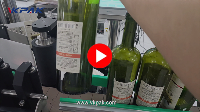 Mašina za etiketiranje boca vina