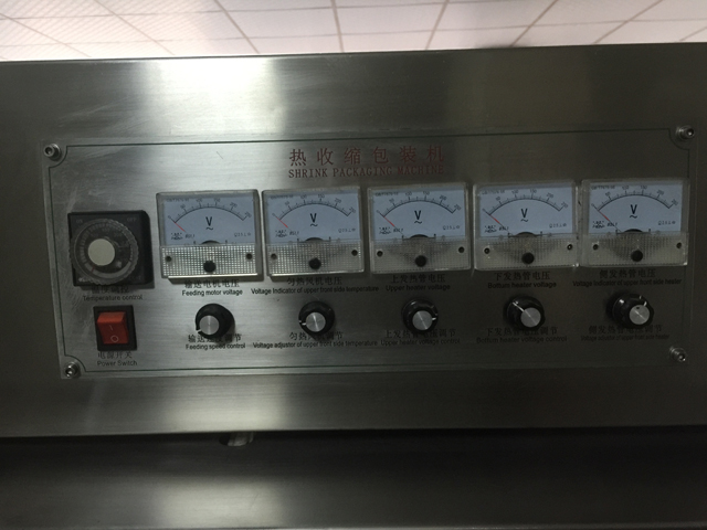 kapice zaptivka shrinking tunnel.jpg