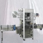 Automatska mašina za etiketiranje termoskupljajućih čepova za boce