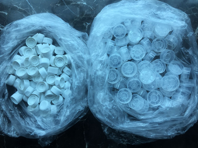 uzorci traka nakon etiketiranja skupljanjem.png