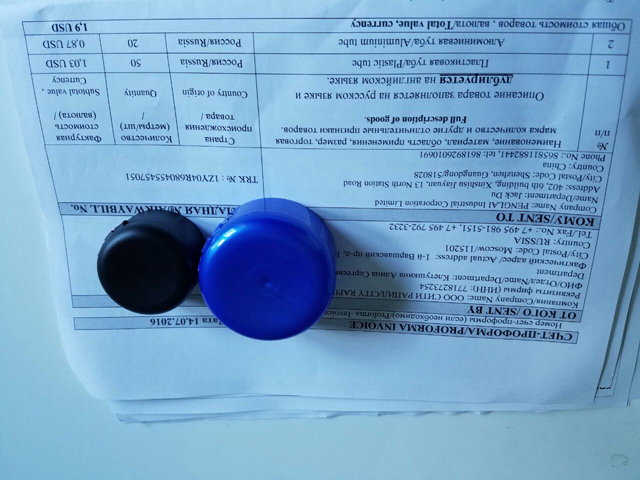 caps uzorci slika zatvori shot.jpg