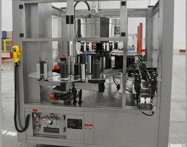 lepak za etiketiranje.jpg