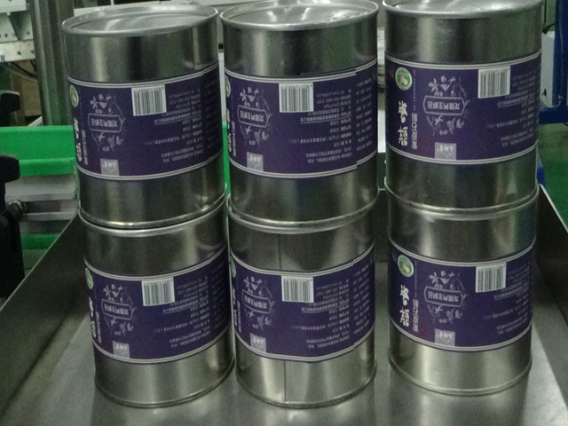 automatic vertical round bottle labeling equipment ETIKETTIERMASCHINE.jpg