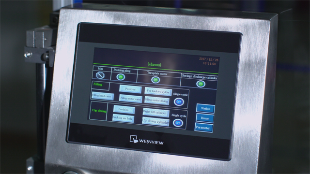 parametar ekrana osetljivog na dodir (3).jpg