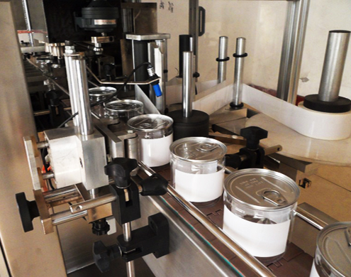 can sealing automated production line mašina za zatvaranje konzervi automatska.jpg