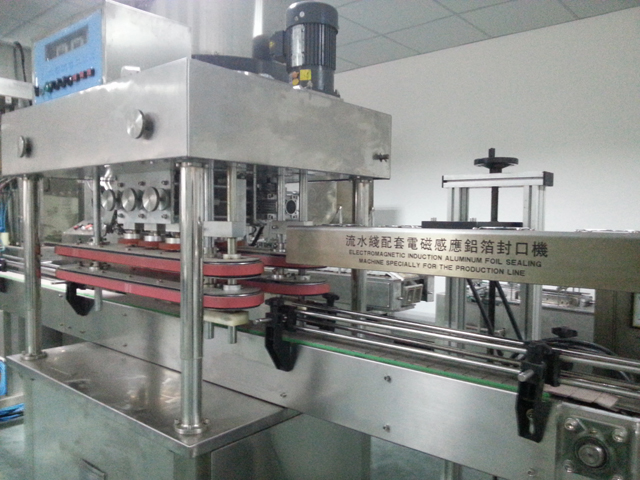 capping machine automatic high speed high speed cappping machinery.jpg