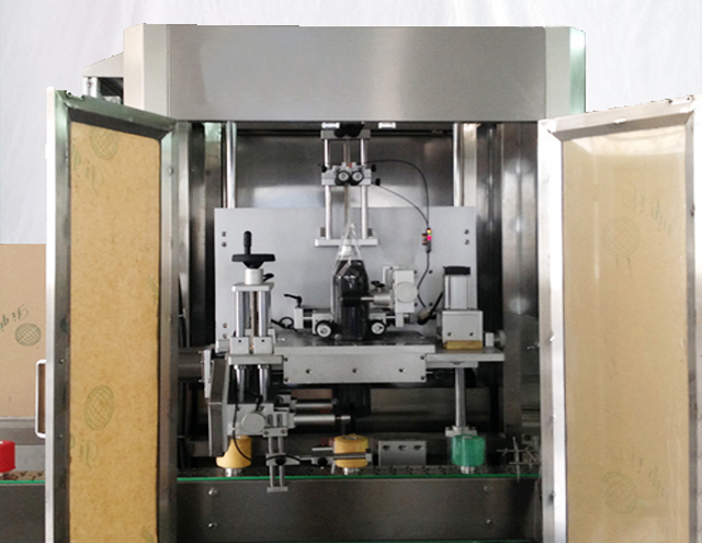 trake sleeve labeling machine.jpg
