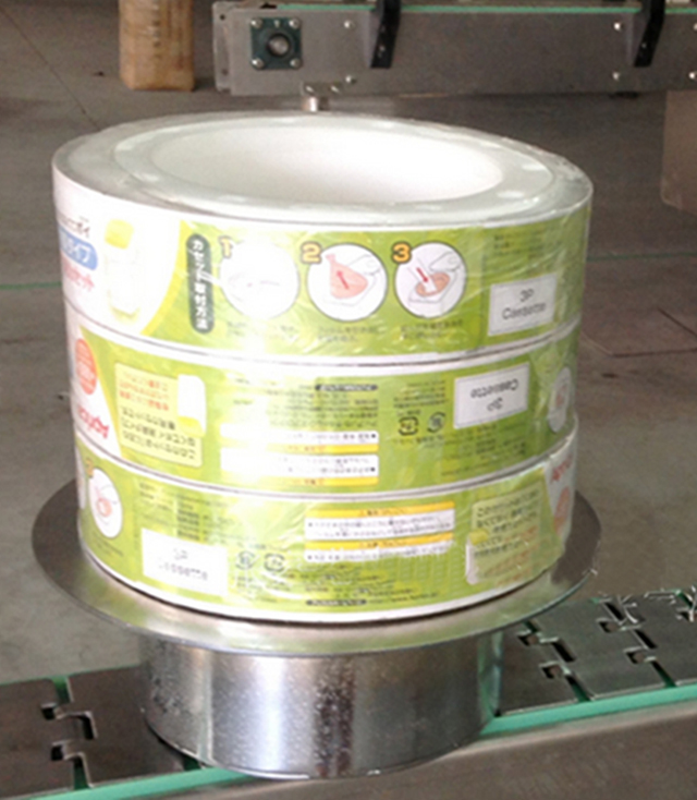 traka za etiketiranje shrink packing.jpg