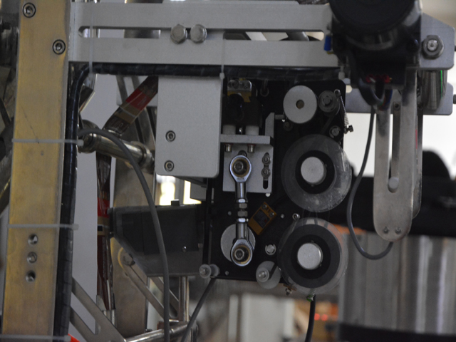 Dio za kodiranje datuma za tekući punilac u vrećice.jpg