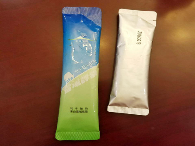 Sa lakom kidanjem (1).jpg