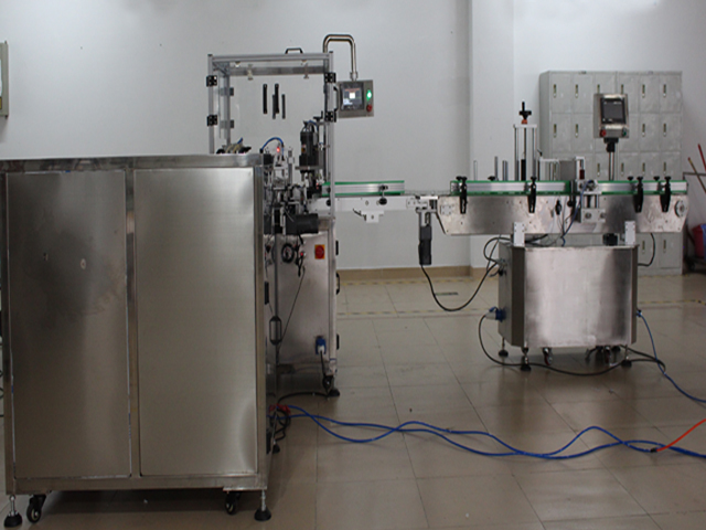 Aranžiranje boca za E tečnu liniju.jpg