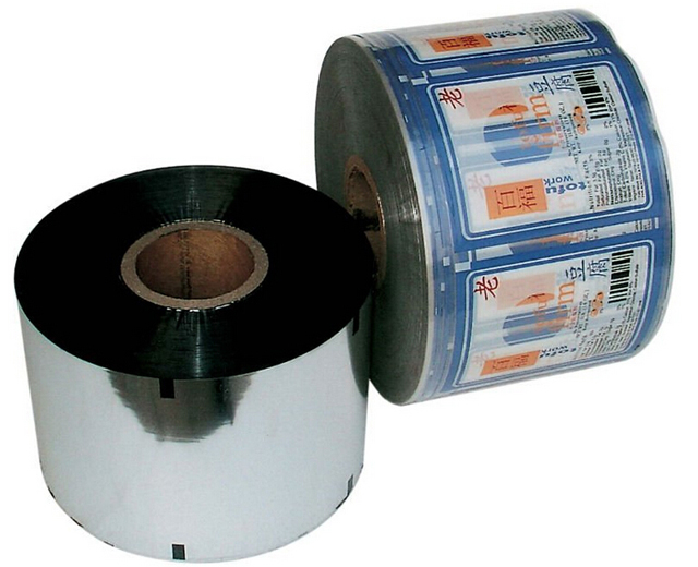 rolls of film for sealing rolne filma.jpg