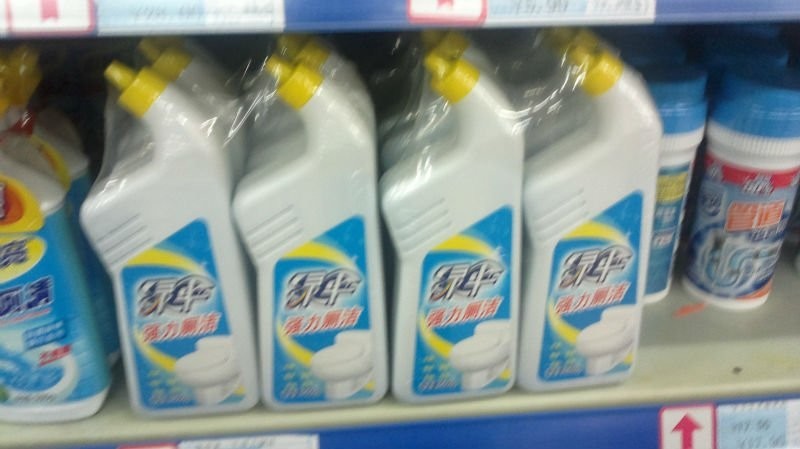 liquid detergent bottles wrapping boce za tečni deterdžent pakovanje.jpg