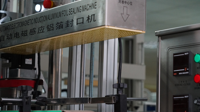 crtež indukcionog zaptivanja.jpg