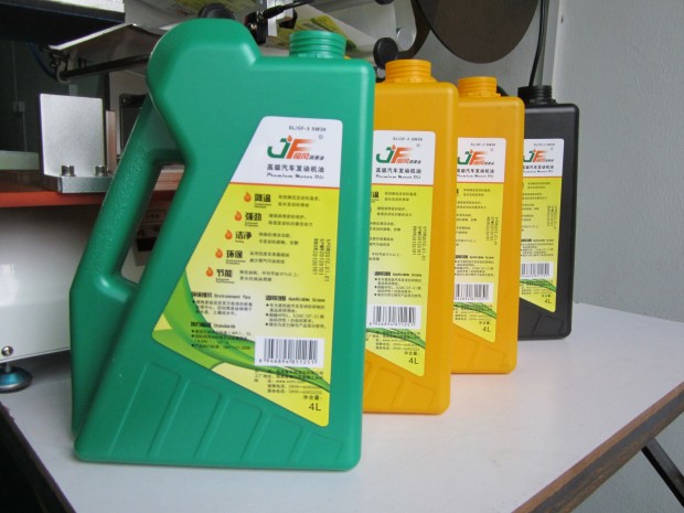 efekat označavanja ravnih površina.jpg