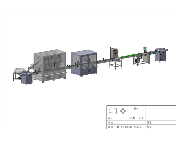 puder u prahu drawing.jpg