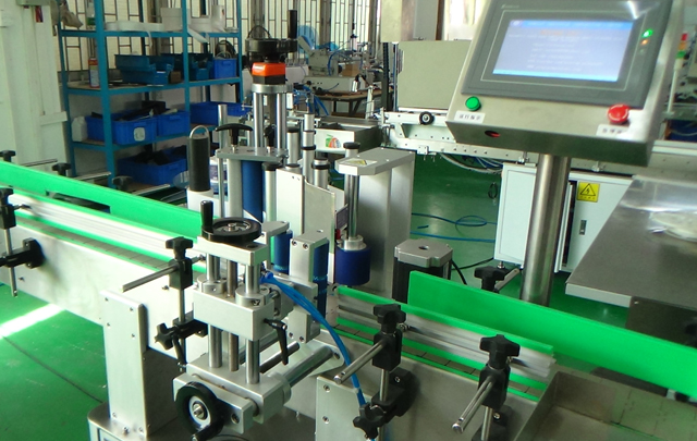 zatvori sliku za mašinu za etiketiranje.jpg