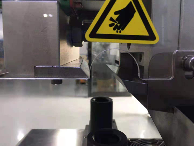 zatvori detalji za mašinu za zaptivanje (1).jpg