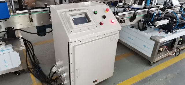 Stroj se može prilagoditi EX-Proof type.JPG