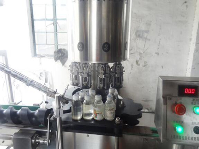 unutra ropp capping machinery.jpg