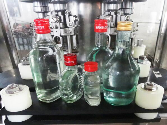 unutra ropp capping machinery.jpg