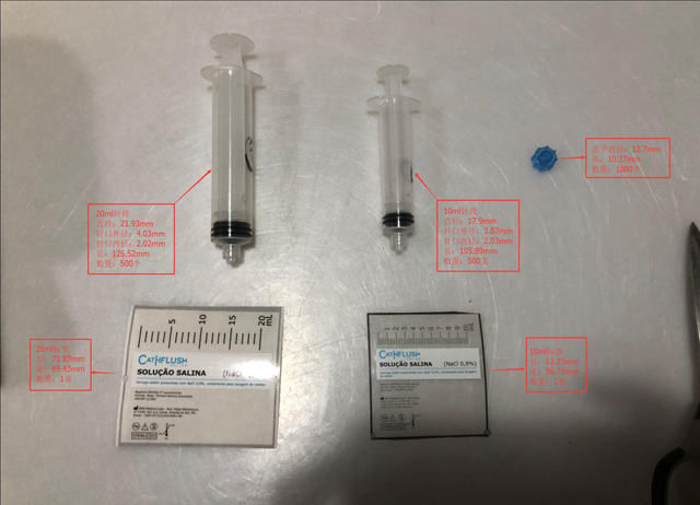 uzorci poslati od brazilskih kupaca (1).jpg