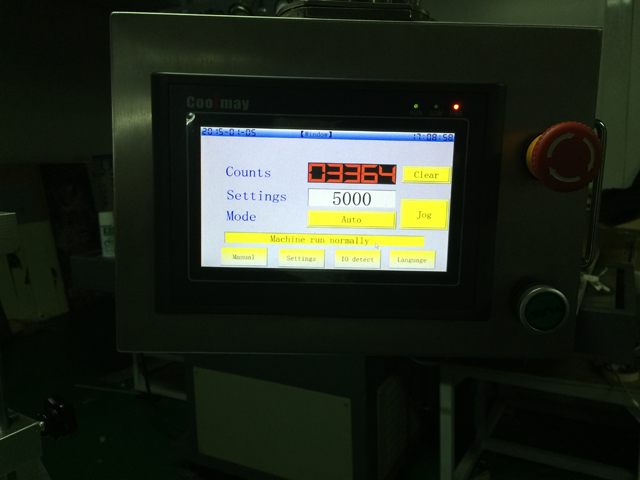 touch screen for ultrasonic tube filler sealer Kontrolni sistem ekrana osetljivog na dodir za filler sealer.jpg
