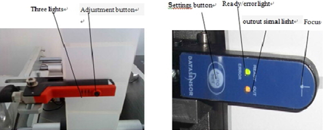 kako podesiti optičko oko.jpg