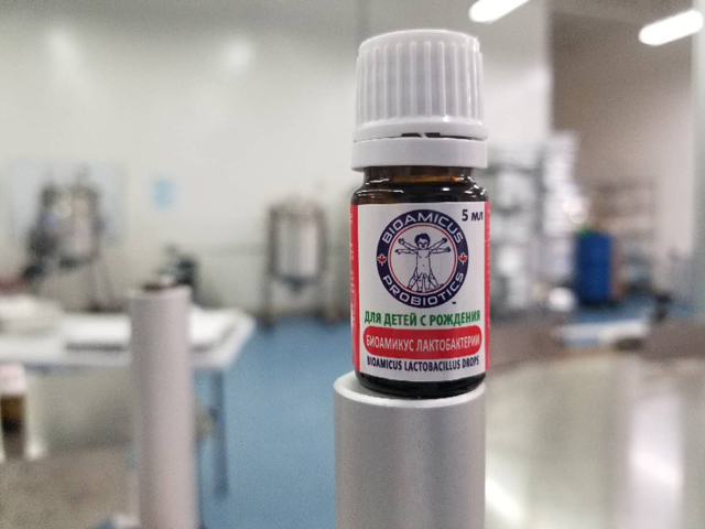 Bočice esencijalnog ulja.jpg