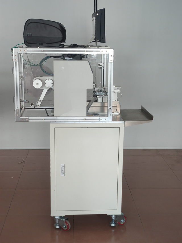 primeniti štampač etikete za meksičkog kupca (1).jpg