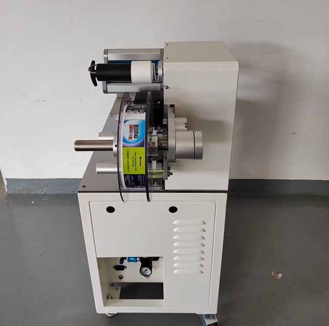 etiketir za pakovanje hrane za pse (4).jpg