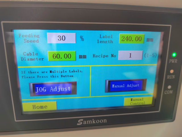 ekran osetljiv na dodir za labeler (1).jpg