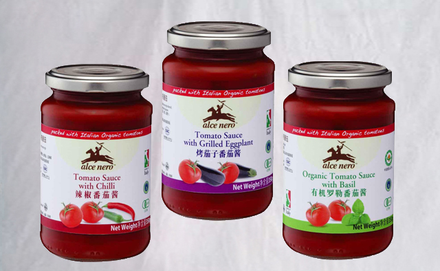 gusti sos filling.jpg