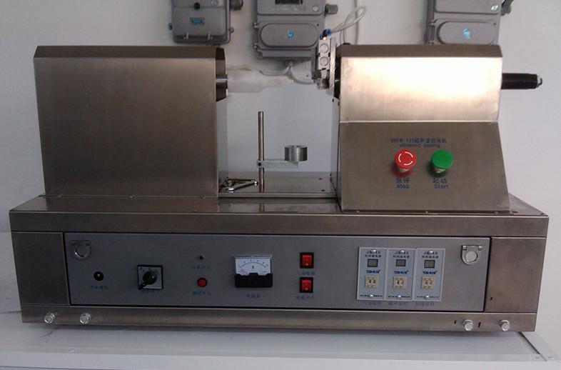 tubes sealing machine ultrasonic ultrazvučna oprema za zaptivanje cijevi.jpg