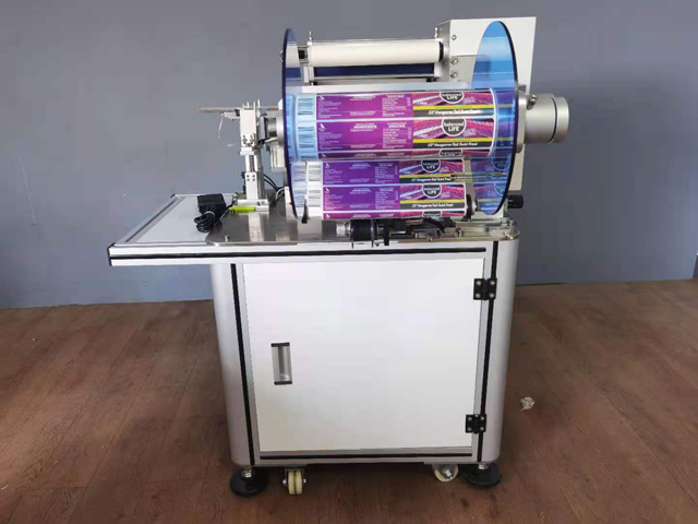 VKPAK LABELING žica sa štampačem QR.jpg