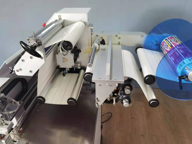 mašinsko označavanje kobasice (3).jpg