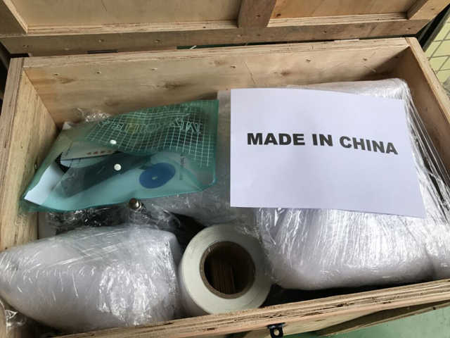 wooden case packaging for labeling machine drvena kutija za ambalažu za mašine za etiketiranje.jpg