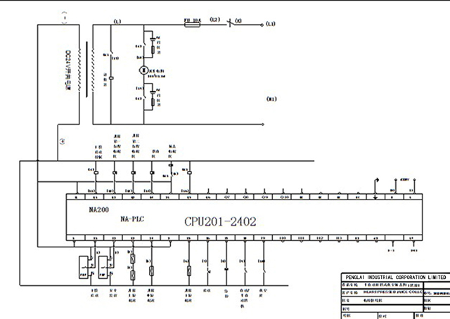 electric skeltch drawing for vacuum capping equipment Električni crtež.jpg
