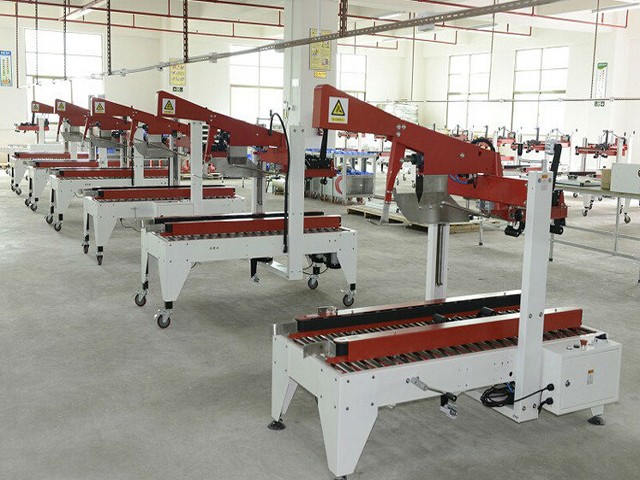 tvornica mašina.jpg