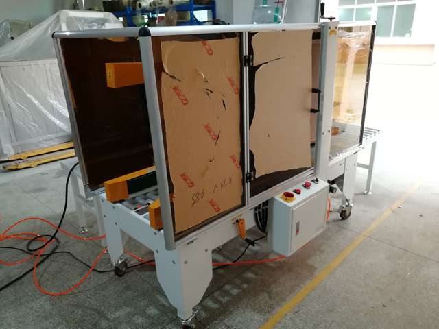 tvornica mašina.jpg