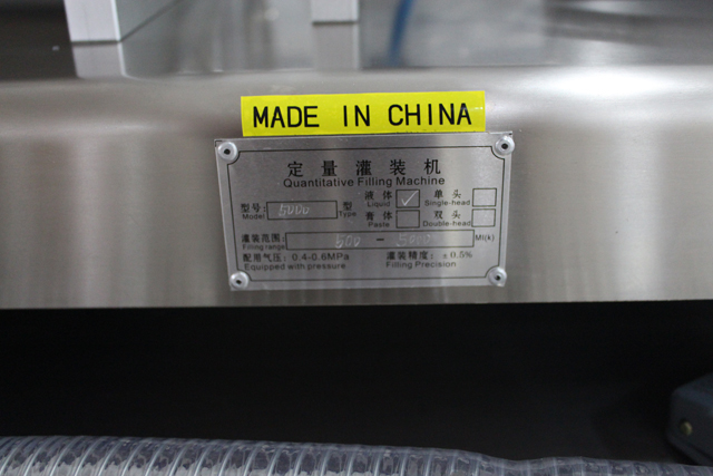 mlaznice za dvostruko punjenje mašina za punjenje.jpg