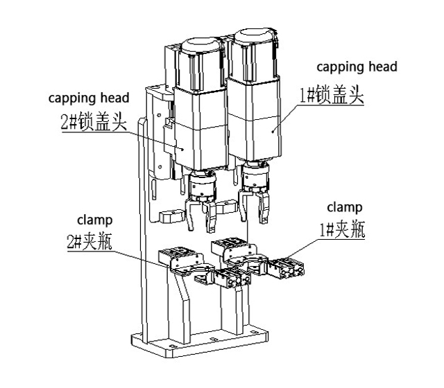 capping head illustration.jpg